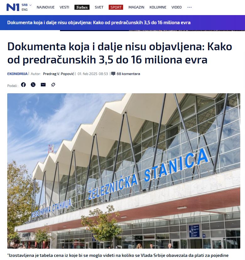 n1 žs nn