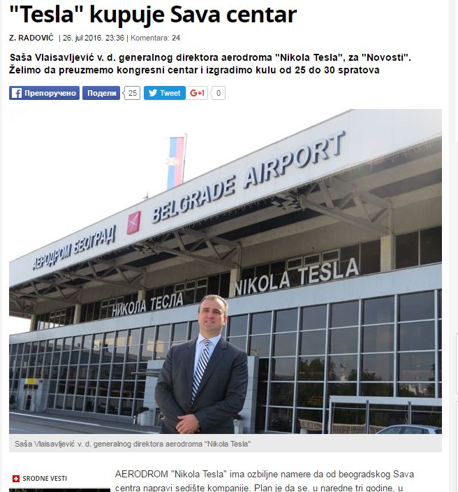 novosti aerodrom sc