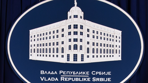 vlada logo